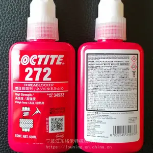 乐泰胶水272,耐高温螺纹胶水 气缸头双头螺纹锁固胶272