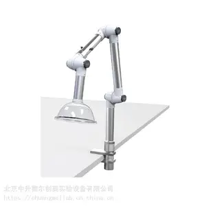 实验室桌上型万向罩万向吸气罩、万向集气罩、万向排烟罩、万向移动罩、万向活动罩、万向吸尘罩