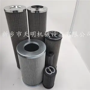 RFL-110x5H�Ͷ���ʽװ����ϴ��оHC2295FKS36H