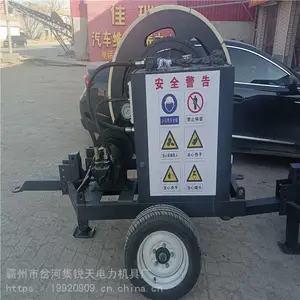 东北三省推荐0.75吨被动张力机 3吨液压张力机参数 光缆张力机报价
