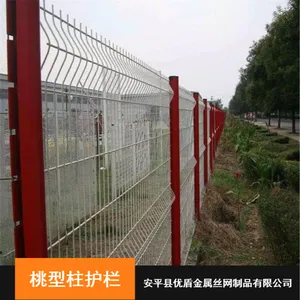 ����ѧУ������������_���令��_����������������ҹ�Ӧ