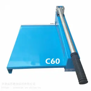 �߾���PCB����� ��·��ð�� ��ͭ���и�� �а��C60 ��͸������