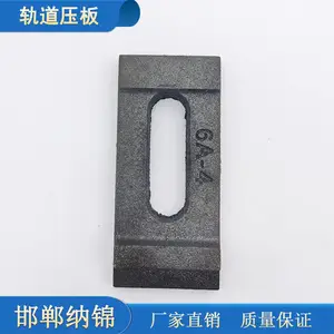 �������ѹ�� �ɽ� С���ѹ�� �г�����ѹ�� ����ѹ�۰� ��·���