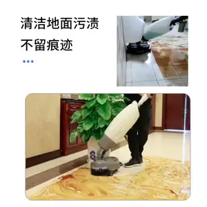 ������ �κ�˫ˢϴ�ػ� ﮵�С������ϴɨˢһ��� �Ƶ�����������