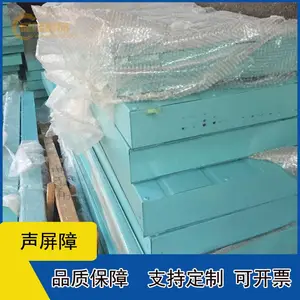 ��ɽС�������� ���������� �ƶ�����ǽ��װ��