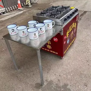 �󱭲�״����������۵����豭������С�Գ�