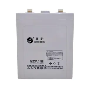 圣阳蓄电池GFM-100 2V100AH 机房 通讯 基站 直流屏专用