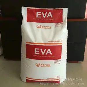 供应EVA 韩国韩华 1317 薄膜级 HANWHA 乙烯醋酸乙烯共聚物