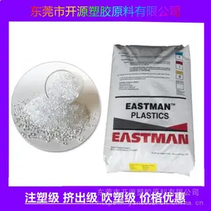Eastar?������ʿ�� DN003 PCTG �߹� �ͻ�ѧ�� �������� ҽ��/������Ʒ
