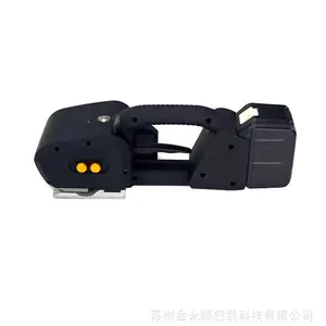 手提式电动打包机TP-16PET塑钢带PP带锂电池打包机苏州手动打包机