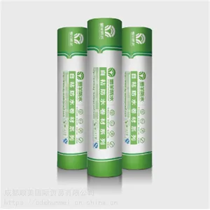 ����SY- 920 ����־۰�����ˮͿ���͸�ʴ��ù�������ˮ����