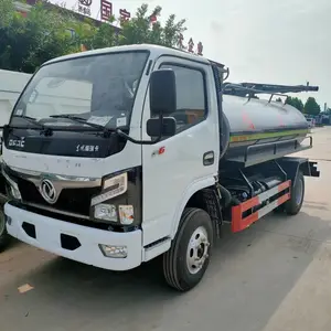 新款10立方吸污车厂家 8立方吸粪车配置参数 可定制