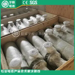 ����Դβ������������ �����ŷ��ȴ����ܵ��豸 �������ȹܵ�������