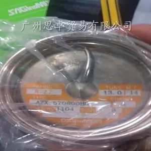 R22����ϵͳ��ѡ���ձ��ع�ATX-57080DHG���ͷ�