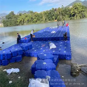 ���ϸ�Ͳ ˮ������λˮ�Ͼ���̨���� ˮ����ʩƽ̨����