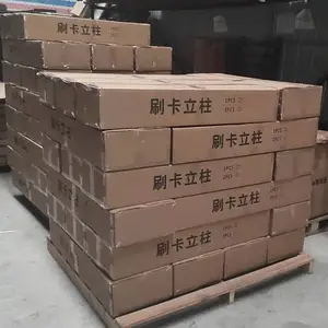 ������Ӧ ˢ������ �Ž�ϵͳ��� �Ž����������� ��ˮˢ��������