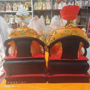 ����ү������������ �����������ֵ��ܷ��� �繫���ŵ�����ү����