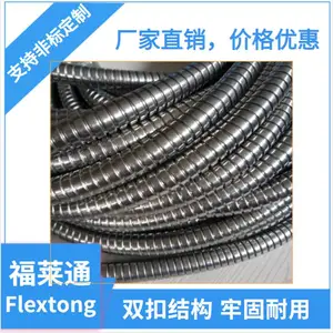 ���ѿۻ��߲��ƹ� �ھ�10mm�����˫������ P4�ṹ
