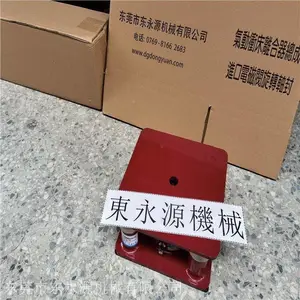 ͯЬ���ϻ��������棬��������ѹʽ�����������