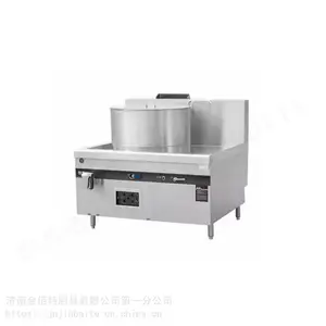 金佰特佰菲燃气环保单头大汤锅牛肉汤熬羊汤