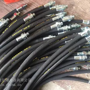 ������ ��������Թ� PVC���Թ� ʯ�Ͳ��� �������Թ�