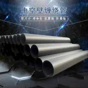 HDPE�пձڲ��ƹ�AB�� ˫����ǿ��Ͳ�ܺ�ɫ DN400 6��/��