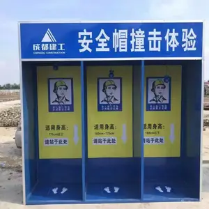 ��֦���н���VRʩ����ȫ����ݰ�ȫ��������ݳ��ҽ������ر�׼��
