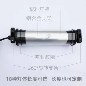 ���ػ���������LEDԲ�εƹܳ���ǿ��������24v220v