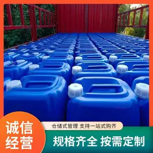 ��¯������ �����蹸�� ˮ����ҩ�� ɱ���������ϴ ֧�ֶ���
