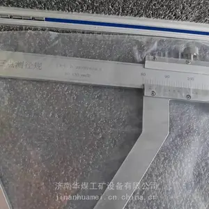 ��������⾶��_����F����ͷ��_ʵ���Ҹ�̼������⾶�泧������