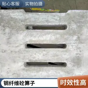 ������ C30������ �ٳ�ˮ��ǰ� ����ά����ˮ���� 400*500