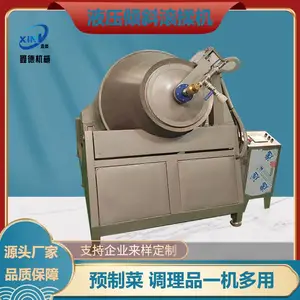 全自动倾斜式真空滚肉机 大型液压鸡鸭鱼滚揉腌制机