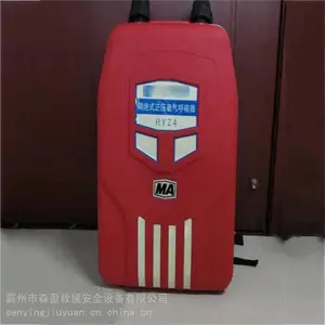 ����ʽ��ѹ����������HYZ2/HYZ4����ʽ���������þ�Ԯ����������