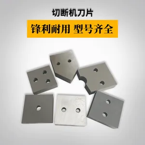 �ֽ��жϻ���Ƭ �Ϻ����в�H13�ߺϽ�����жϵ� �ɶ���