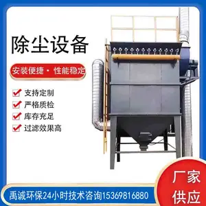 ����С�ͳ����豸 ����ʽ�����豸 �۳����������� DMC-120