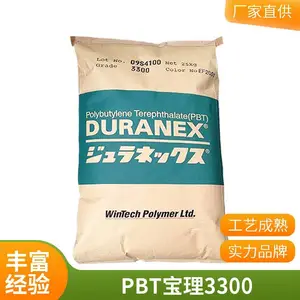 供应 日本宝理pbt 3300-EF2001 30%增强阻燃pbt 高刚性耐高温
