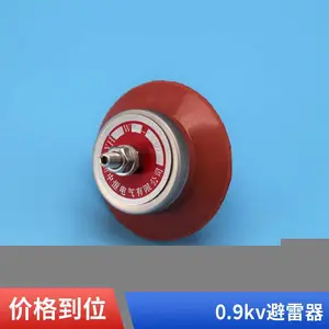 YH3W-0.9/2.3 ��ӿ������ ��ӿ������ ��Դ������