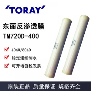 东丽TM720D-400低压反渗透膜元件性能及工作原理