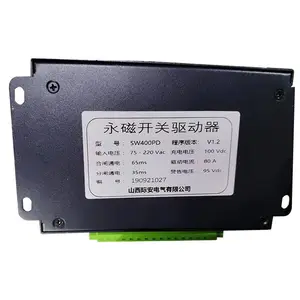 SW400���ſ���������SW400PD �������Ż�����������װ��