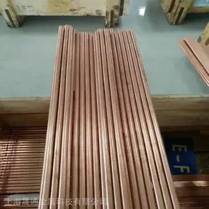 ��Ӧ����C48200����Ǧ���Ĵ��û�ͭ�� ��ֱ��Բ�� ����ͭ�����������