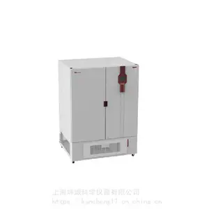 �ۺ�ҩƷ�ȶ��������� BXZ-1600S