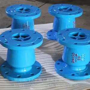 H71H����ʽ�Լ�ʽֹ�ط�˶�跧�ų�����������