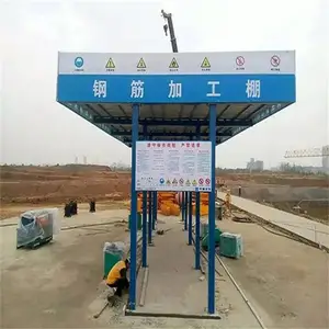 ����ʩ���ֽ��� �ʸ��﹤�ظֽṹ���� ľ����ȫ������