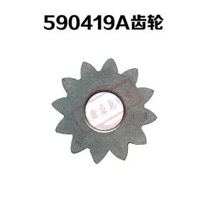 �����ֳ����ĥ�׹�����ƽ��ְ��������ӹ�����ֳ�������
