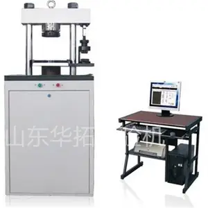 山东华拓供应 30吨300KN电动压力试验机 0.5级微机控制压力测试机