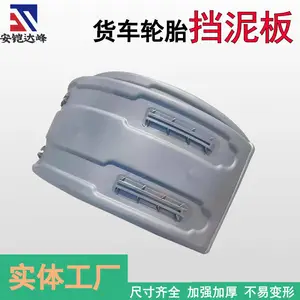 ���̽��賵���ɽ���̥������ �޳����Բ������ �ҳ����Χ�����