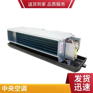 �»ο�ʽ�·�����»����۹�˾SGCR300E50D31