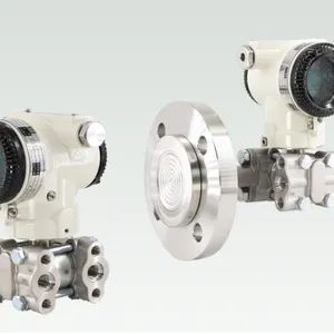 智能压力/差压变送器 TS220系列