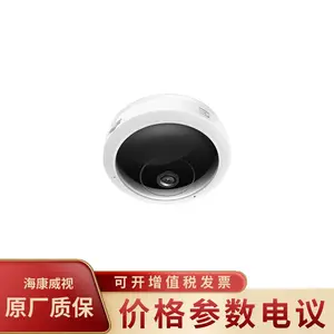 TP-LINK H.265 500���������TL-IPC55AE����ȫ�������