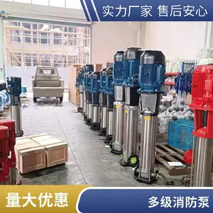 CDL/CDLFϵ�в���ֶ༶�� ������ʱ��ˮ��ʽ�༶���ı�